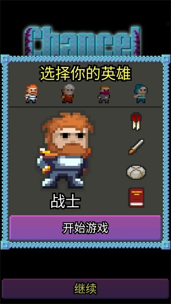 ʥ̳�����ص��Σ�Redungeon��v4.65 ���°�