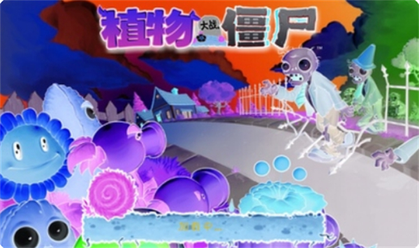 ֲ���ս��ʬ�����v0.0.7.19 ���°�
