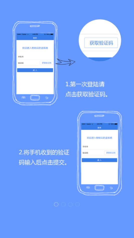 ��������v1.9.9 ���°�