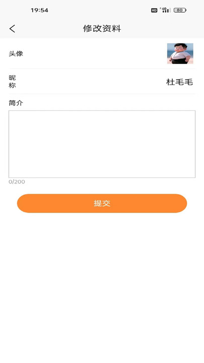 ����͹ܼ�v1.1.7 ���°�