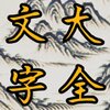 �Ҳ������Ҳ�ͬv1.0 �ֻ���