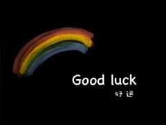 ���и߼��е�qqǩ���̾� ÿ���˵Ļ��ڶ���ͬ