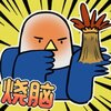 ����������Ϸv1.0 �����