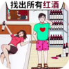 ԩ��������սv1.0 ��׿��