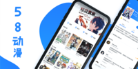 58����app