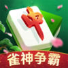 �����齫v1.3.4 ���°�