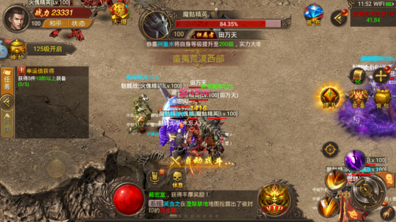 �����ҵ����v0.2.46 �ٷ���