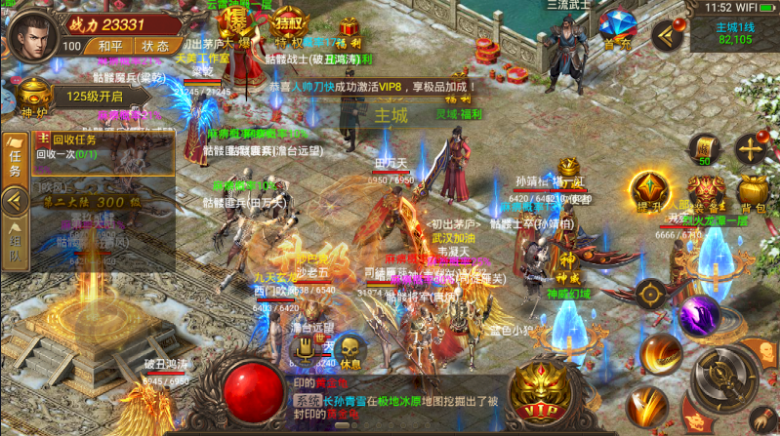 �����ҵ����v0.2.46 �ٷ���
