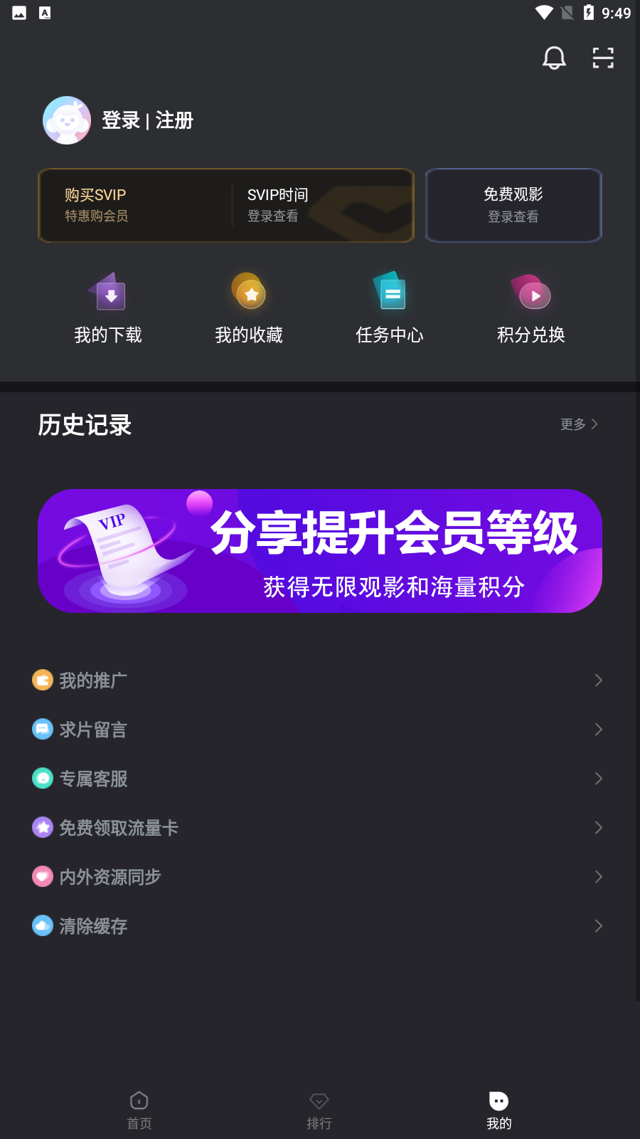 ������Prov7.1.0 �ٷ���