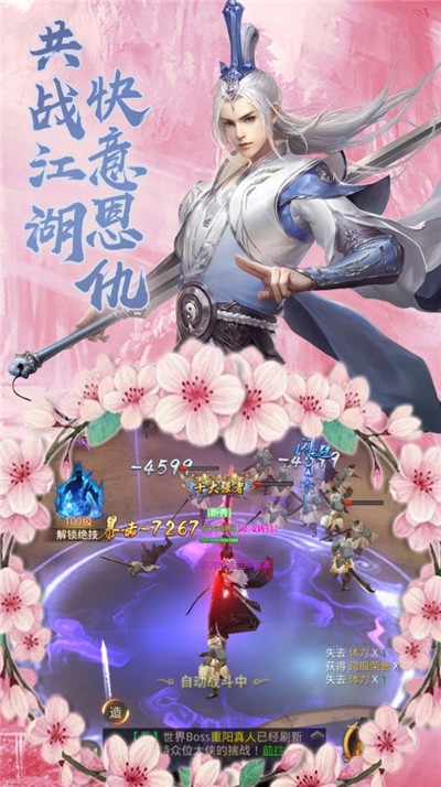 �������Ƽ�v1.4.8 �ٷ���