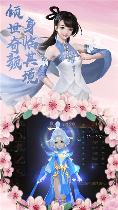 �������Ƽ�v1.4.8 �ٷ���