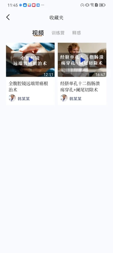 �����е�v1.0.0 ���°�