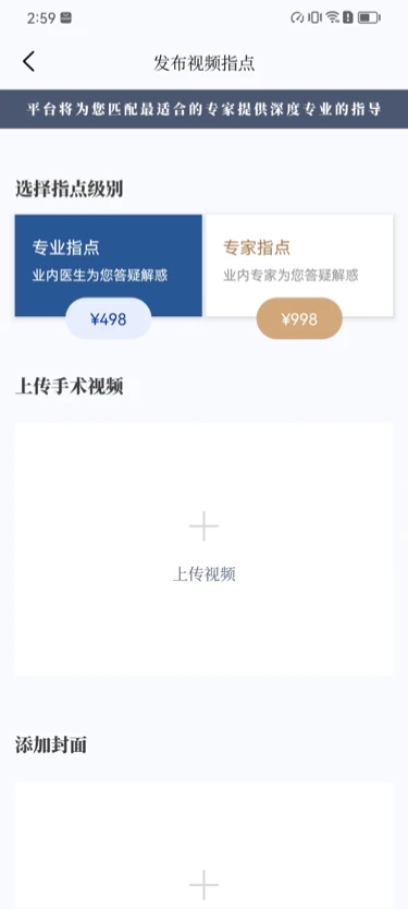 �����е�v1.0.0 ���°�