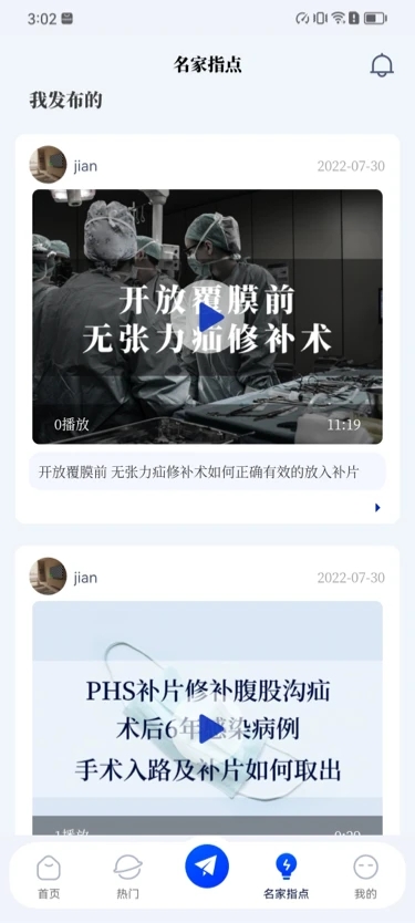�����е�v1.0.0 ���°�