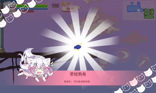 �����������İ�(Nyaruru)v1.0 ���°�