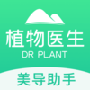 ֲ��ҽ����������v1.1.4 ��׿��