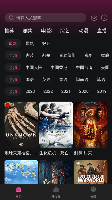 ������TV����v1.0.0 ���°�
