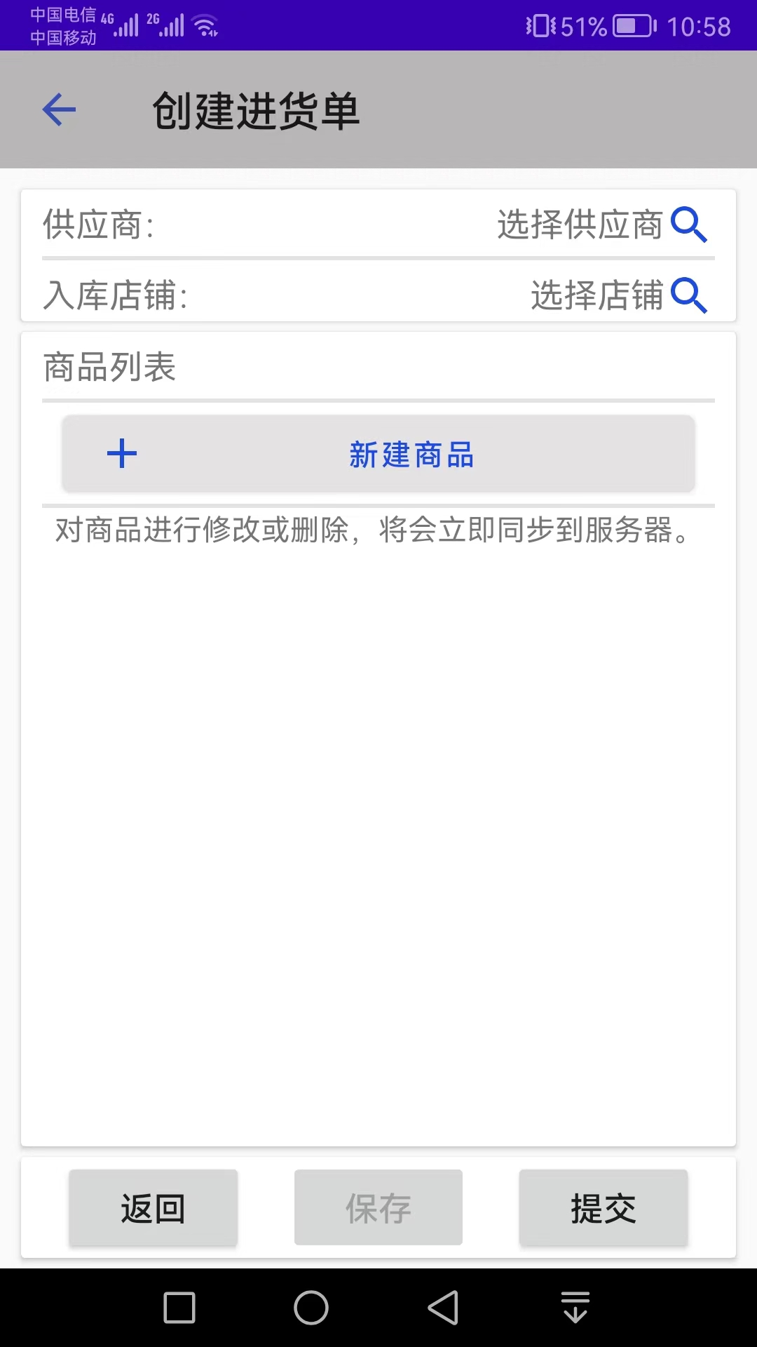 ����������v1.6 �ٷ���