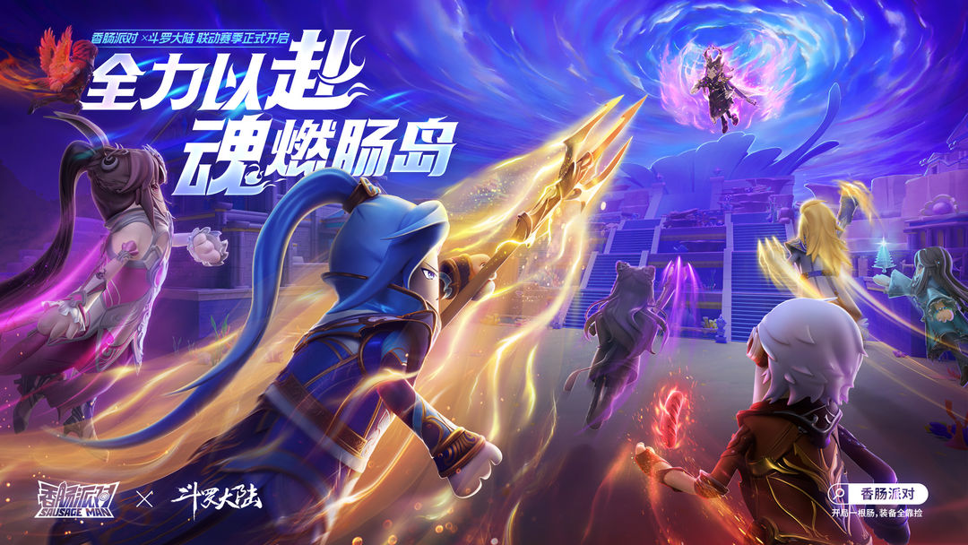 �㳦�ɶ���ʽ��SS11v16.06  �ٷ�����
