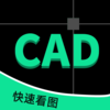 ����CADͼֽ���ٿ�ͼ����v1.1.6 ��׿��