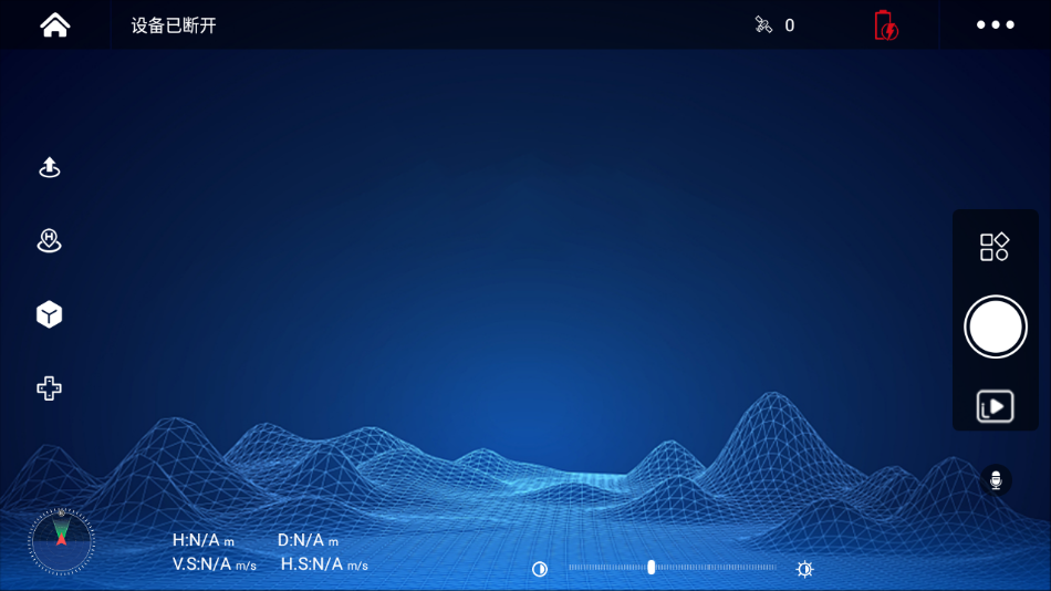 XINLI FPV appv1.0.9 ���°�