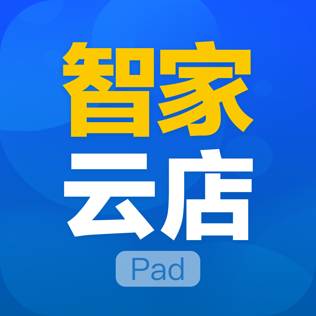 �Ǽ��Ƶ�app���ذ�װv3.0.70 ��׿��