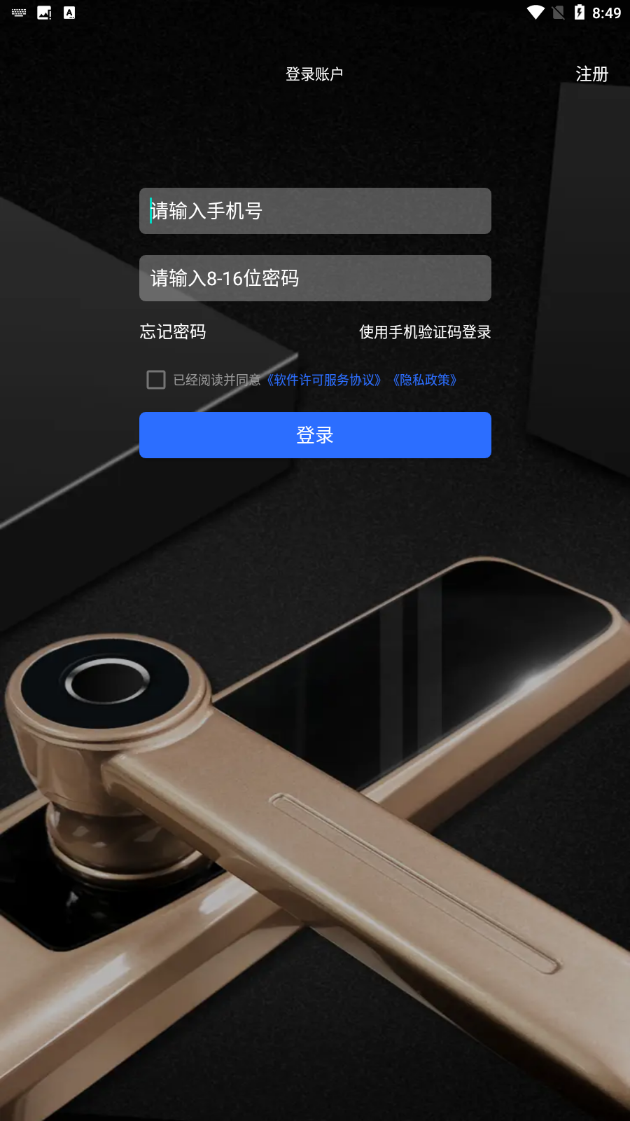 �����Ǽ�����v1.0.10 �ٷ���