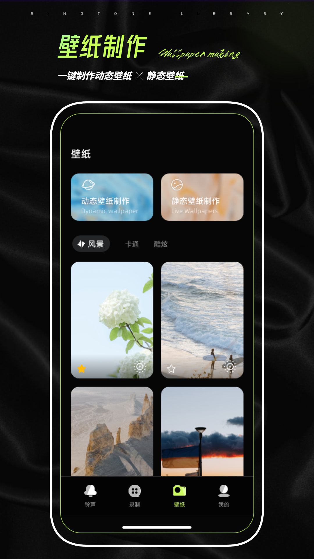 ������ȫ������app�ٷ�����v2.2.3 ���°�
