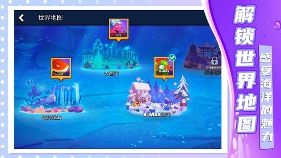 �����ģ������Ѱ�v1.1.2 ���°�