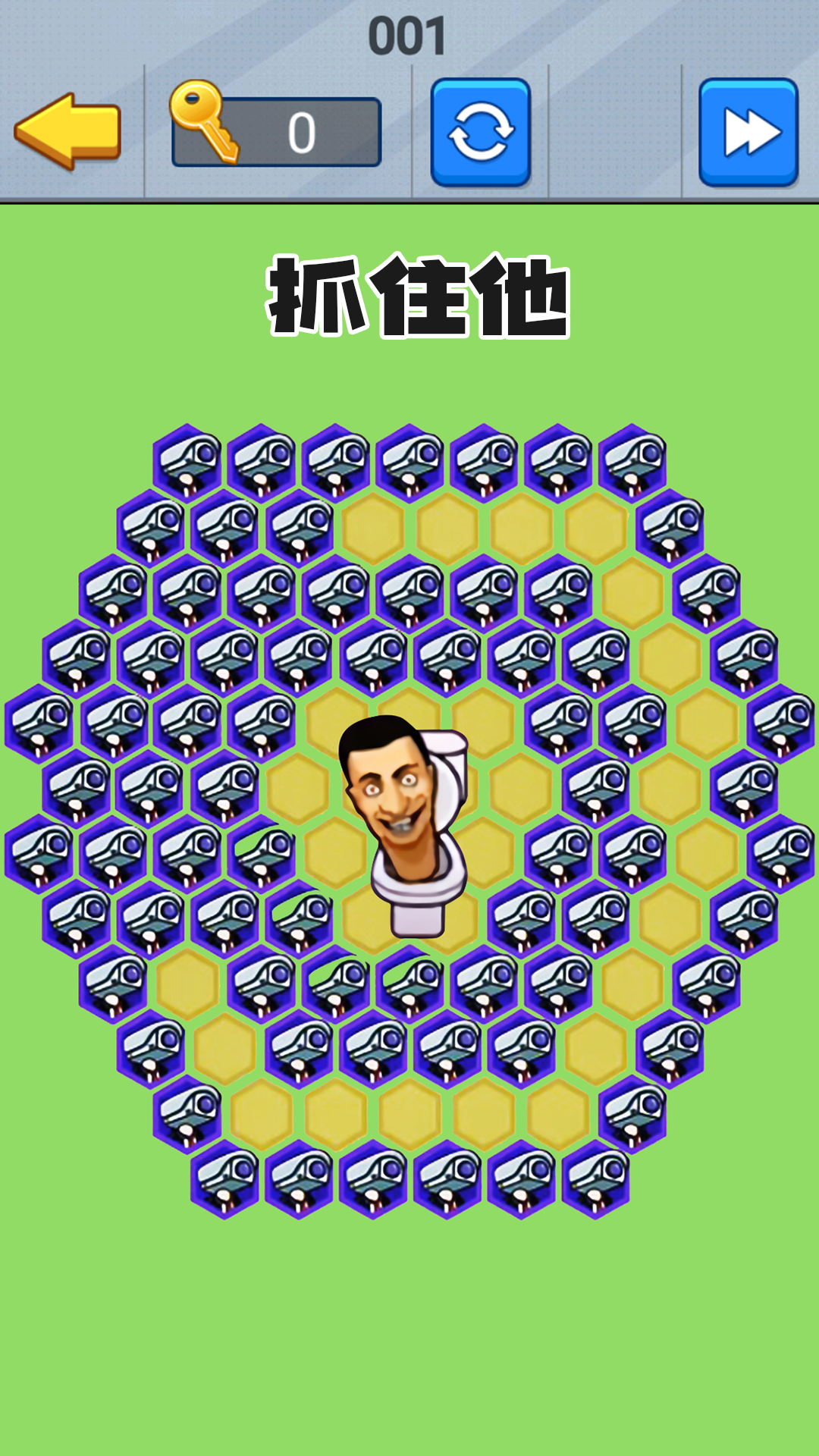 ��ǿ�Կ���v1.0 ��׿��
