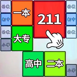 �ϳ�985v1.0 ���°�