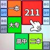 �ϳ�985v1.0 ���°�