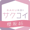 ӣ��46����ӣ�ࣨ����������v1.0.1 ��׿��