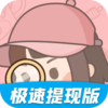 �Ҳ������ֺ����v3.9.1 ���ٰ�