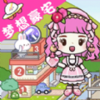 ӣ��С�������լv1.0 ��׿��