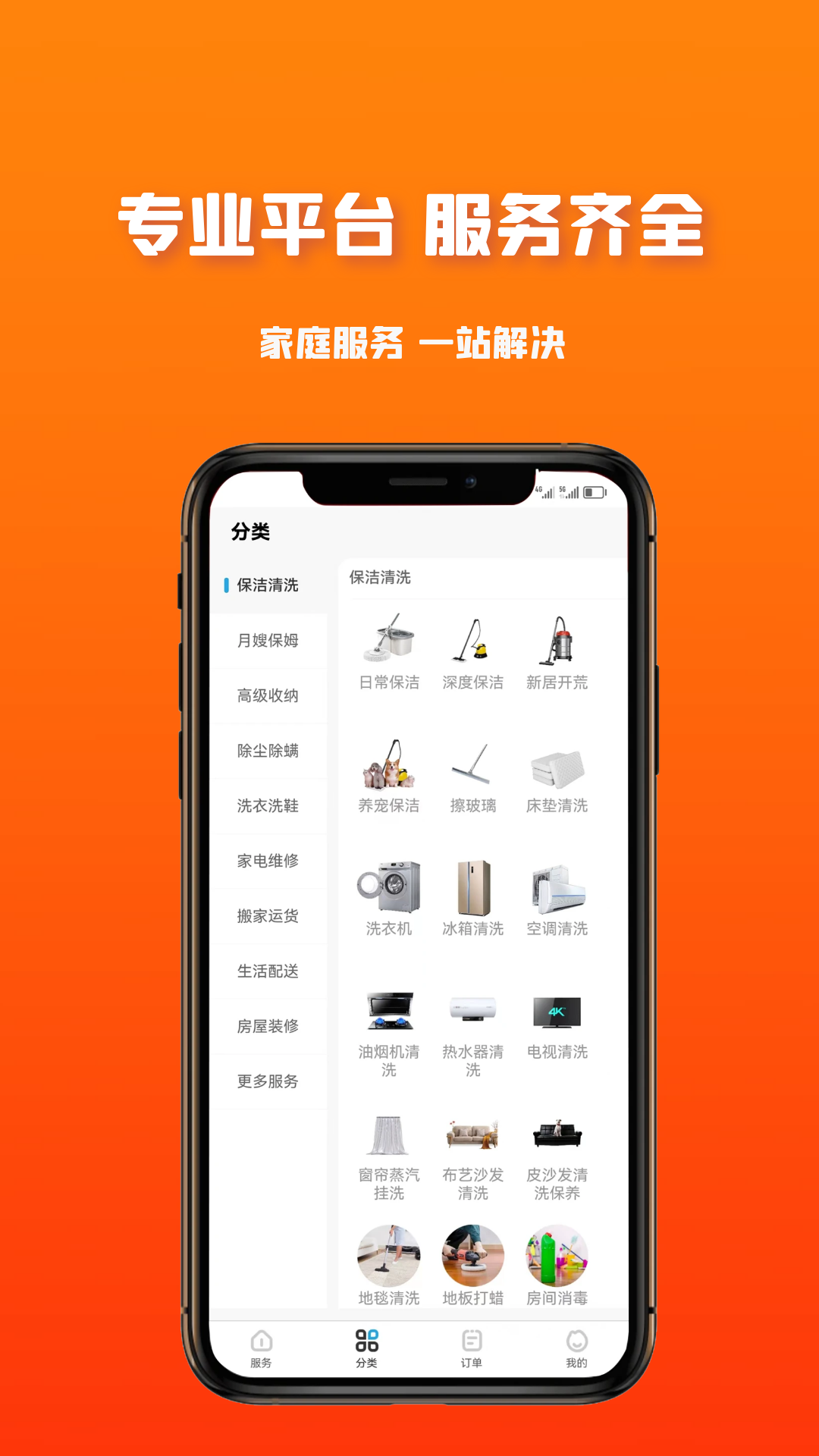 Ϫţ����v1.1.0 ���°�