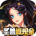 �����ȹ�ʥ�޽���v1.0.0 ���°�
