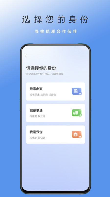 ���̼�ɢv1.0.9 �ٷ���