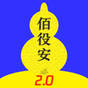 ���۰�v2.0.27 ���°�