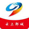 ���ϵ���appv2.5.2 ��׿��