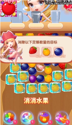 ��֭�ͷ�v1.0.20230713 ׬Ǯ��