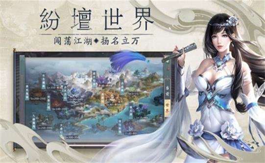 �轣��ң¼v1.10.29 �ٷ���