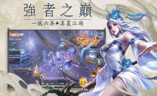 �轣��ң¼v1.10.29 �ٷ���