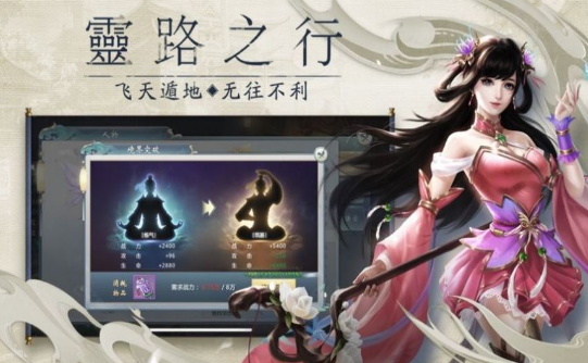 �轣��ң¼v1.10.29 �ٷ���