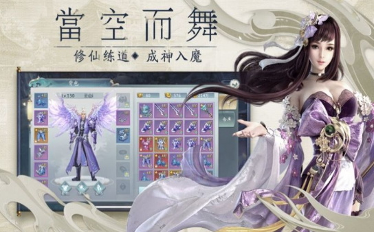 �轣��ң¼v1.10.29 �ٷ���