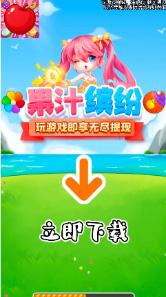 ��֭�ͷ�v1.0.20230713 ׬Ǯ��