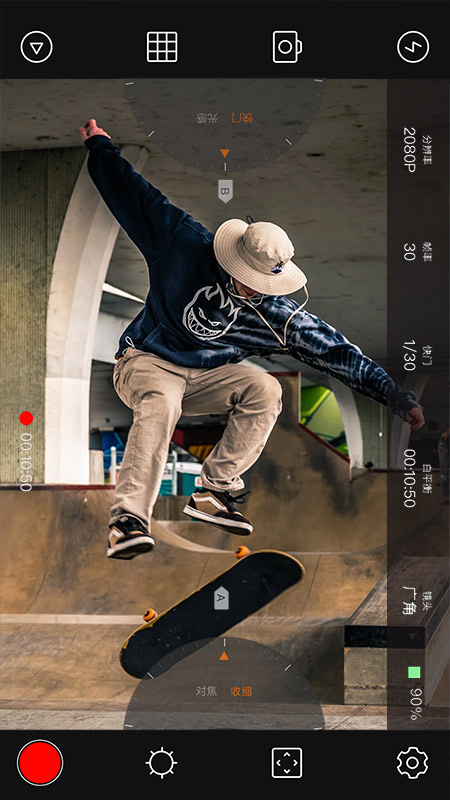 4Kרҵ�����Pro�������v1.1.2 ��׿��