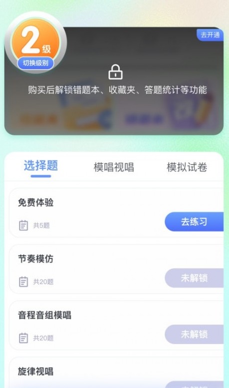 ����v1.0.106 ���°�