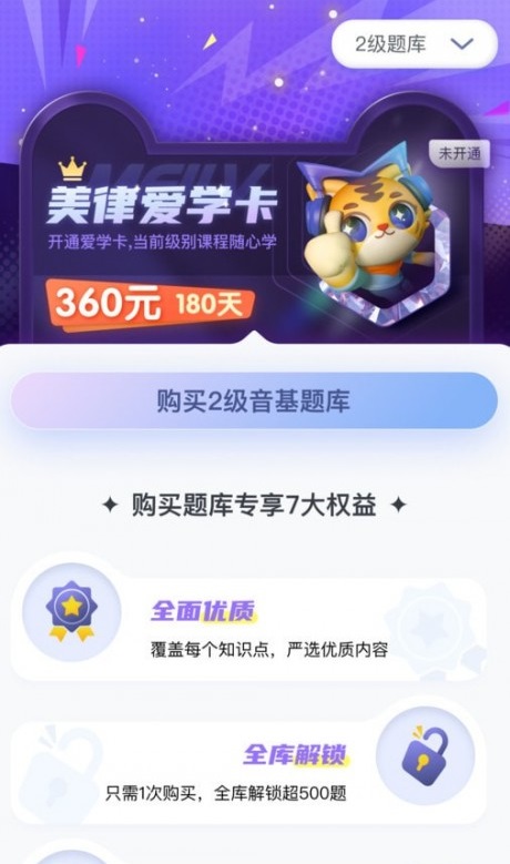 ����v1.0.106 ���°�