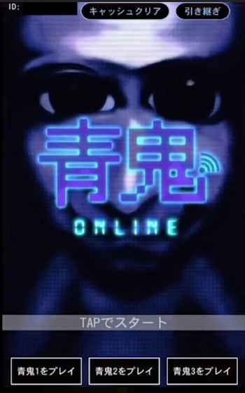 ���4���������饤��v1.0.3 �ٷ���